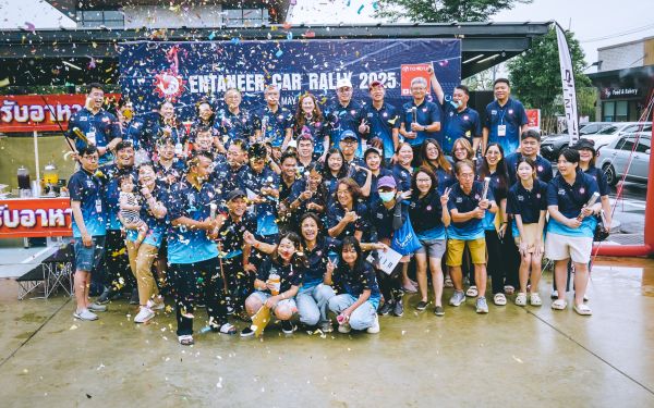 กิจกรรมแรลลี่ 2568