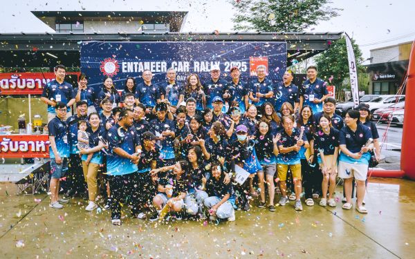 กิจกรรมแรลลี่ 2568