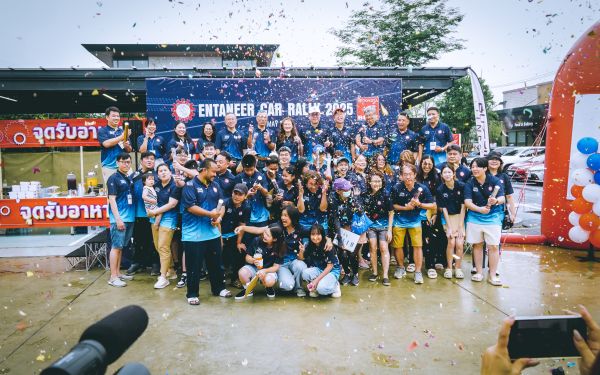 กิจกรรมแรลลี่ 2568