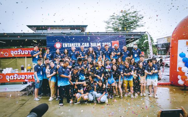 กิจกรรมแรลลี่ 2568