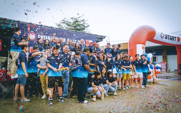 กิจกรรมแรลลี่ 2568