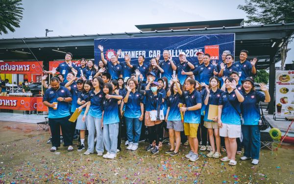 กิจกรรมแรลลี่ 2568