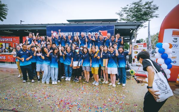 กิจกรรมแรลลี่ 2568