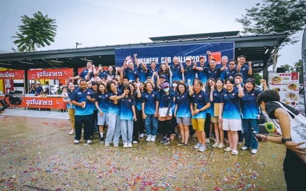 กิจกรรมแรลลี่ 2568