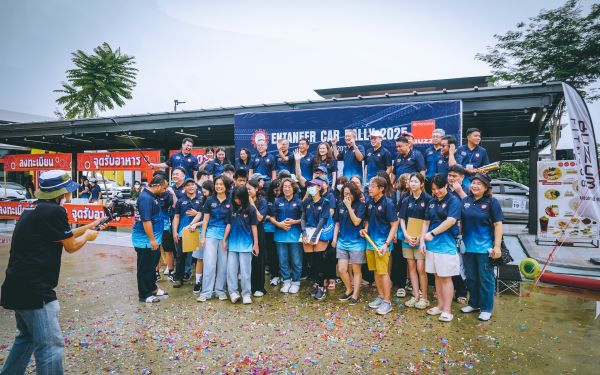 กิจกรรมแรลลี่ 2568