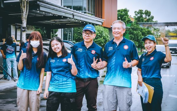 กิจกรรมแรลลี่ 2568