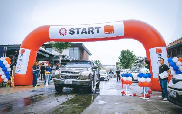 กิจกรรมแรลลี่ 2568