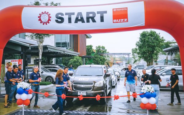 กิจกรรมแรลลี่ 2568