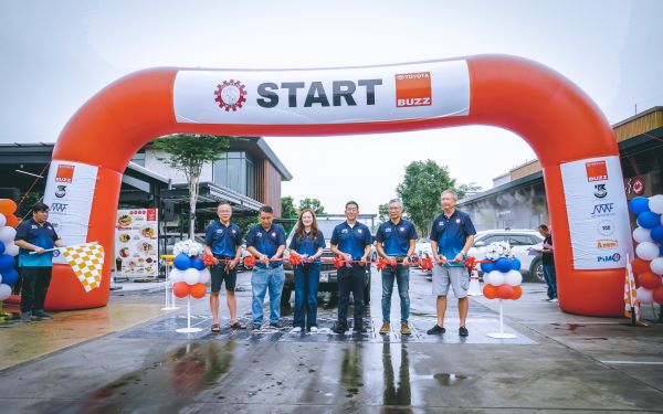 กิจกรรมแรลลี่ 2568