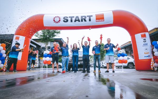 กิจกรรมแรลลี่ 2568