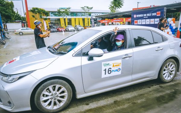 กิจกรรมแรลลี่ 2568