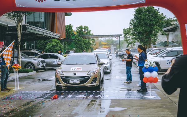 กิจกรรมแรลลี่ 2568