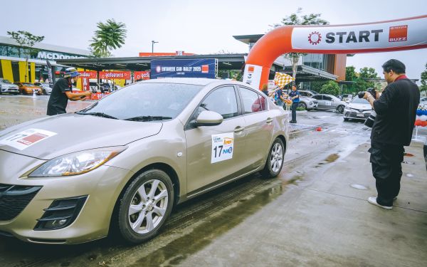 กิจกรรมแรลลี่ 2568