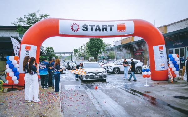 กิจกรรมแรลลี่ 2568