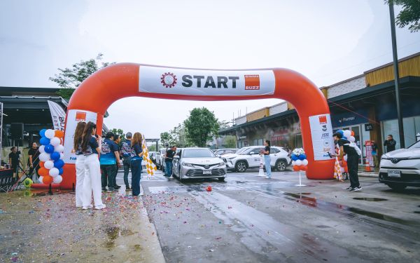 กิจกรรมแรลลี่ 2568