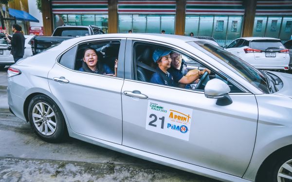 กิจกรรมแรลลี่ 2568