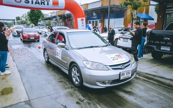 กิจกรรมแรลลี่ 2568