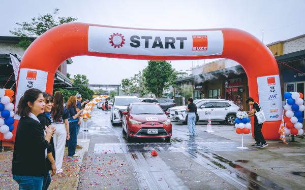 กิจกรรมแรลลี่ 2568