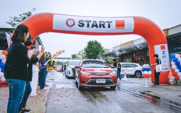 กิจกรรมแรลลี่ 2568