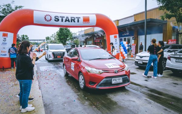 กิจกรรมแรลลี่ 2568