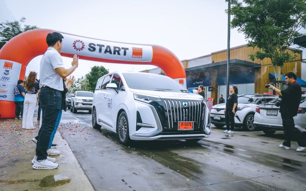 กิจกรรมแรลลี่ 2568