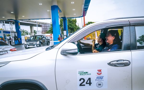 กิจกรรมแรลลี่ 2568