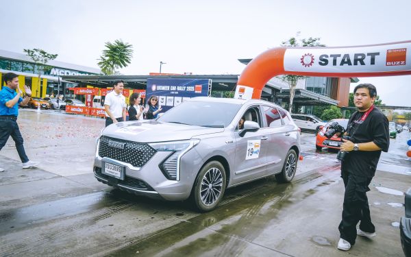 กิจกรรมแรลลี่ 2568