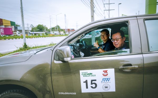 กิจกรรมแรลลี่ 2568