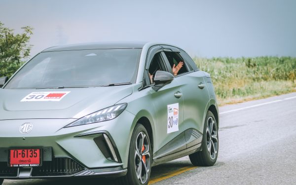 กิจกรรมแรลลี่ 2568