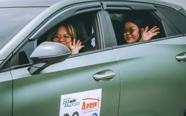 กิจกรรมแรลลี่ 2568