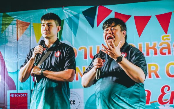 กิจกรรมงานเหล็กตะวันออก และ กิจกรรมรดน้ำดำหัว