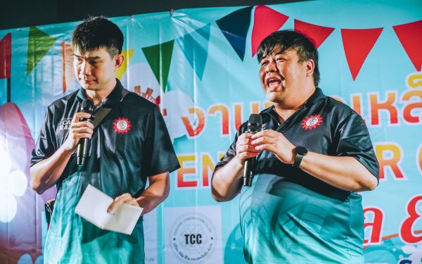 กิจกรรมงานเหล็กตะวันออก และ กิจกรรมรดน้ำดำหัว