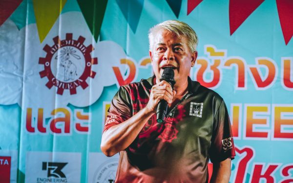 กิจกรรมงานเหล็กตะวันออก และ กิจกรรมรดน้ำดำหัว