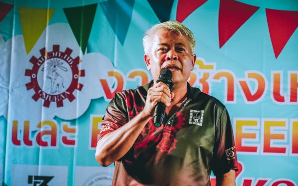 กิจกรรมงานเหล็กตะวันออก และ กิจกรรมรดน้ำดำหัว