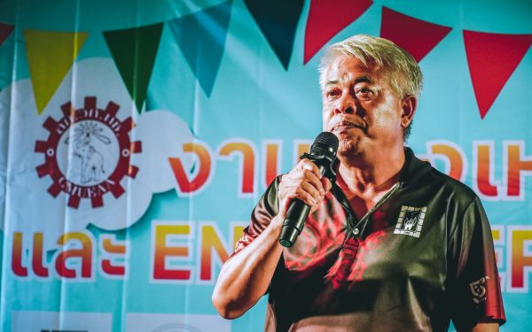 กิจกรรมงานเหล็กตะวันออก และ กิจกรรมรดน้ำดำหัว