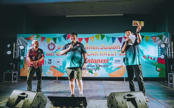 กิจกรรมงานเหล็กตะวันออก และ กิจกรรมรดน้ำดำหัว