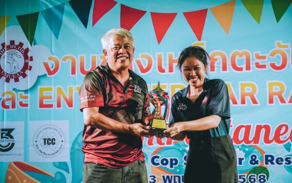 กิจกรรมงานเหล็กตะวันออก และ กิจกรรมรดน้ำดำหัว