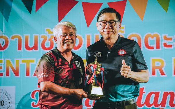 กิจกรรมงานเหล็กตะวันออก และ กิจกรรมรดน้ำดำหัว