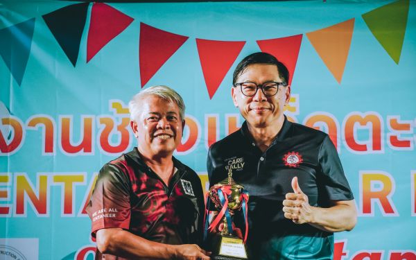 กิจกรรมงานเหล็กตะวันออก และ กิจกรรมรดน้ำดำหัว