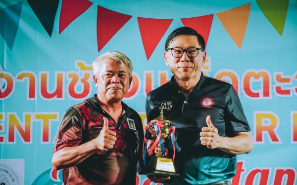 กิจกรรมงานเหล็กตะวันออก และ กิจกรรมรดน้ำดำหัว