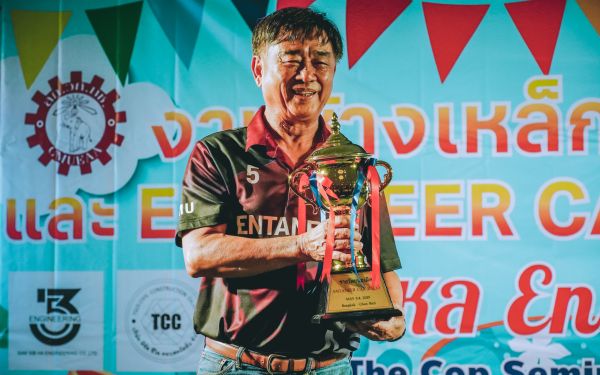 กิจกรรมงานเหล็กตะวันออก และ กิจกรรมรดน้ำดำหัว