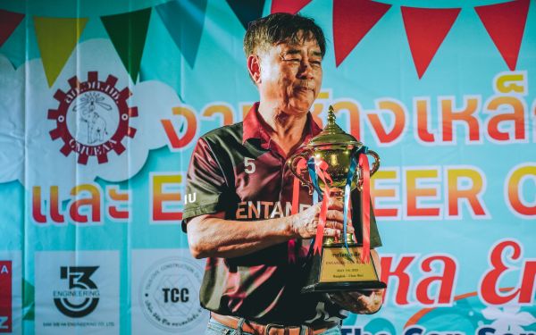 กิจกรรมงานเหล็กตะวันออก และ กิจกรรมรดน้ำดำหัว