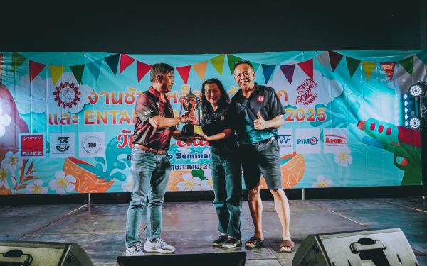 กิจกรรมงานเหล็กตะวันออก และ กิจกรรมรดน้ำดำหัว