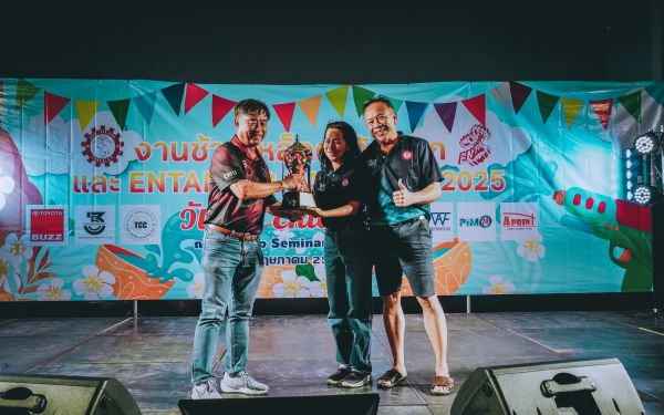 กิจกรรมงานเหล็กตะวันออก และ กิจกรรมรดน้ำดำหัว