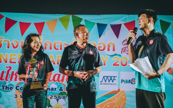 กิจกรรมงานเหล็กตะวันออก และ กิจกรรมรดน้ำดำหัว