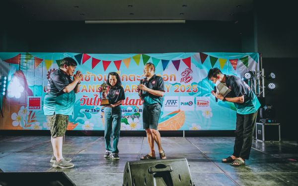 กิจกรรมงานเหล็กตะวันออก และ กิจกรรมรดน้ำดำหัว