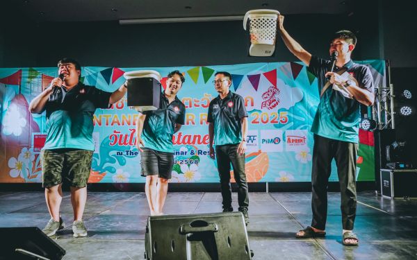 กิจกรรมงานเหล็กตะวันออก และ กิจกรรมรดน้ำดำหัว