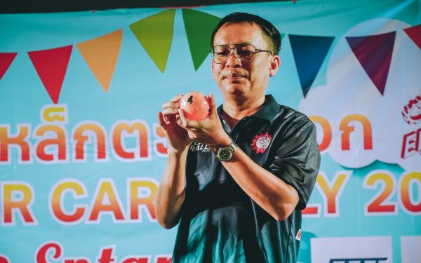 กิจกรรมงานเหล็กตะวันออก และ กิจกรรมรดน้ำดำหัว