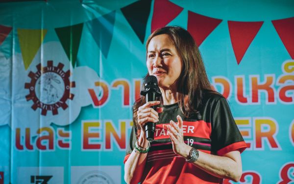 กิจกรรมงานเหล็กตะวันออก และ กิจกรรมรดน้ำดำหัว