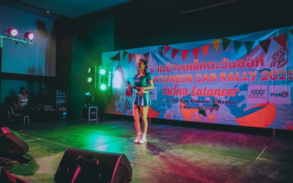 กิจกรรมงานเหล็กตะวันออก และ กิจกรรมรดน้ำดำหัว